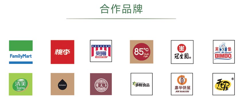 �����ͻ�