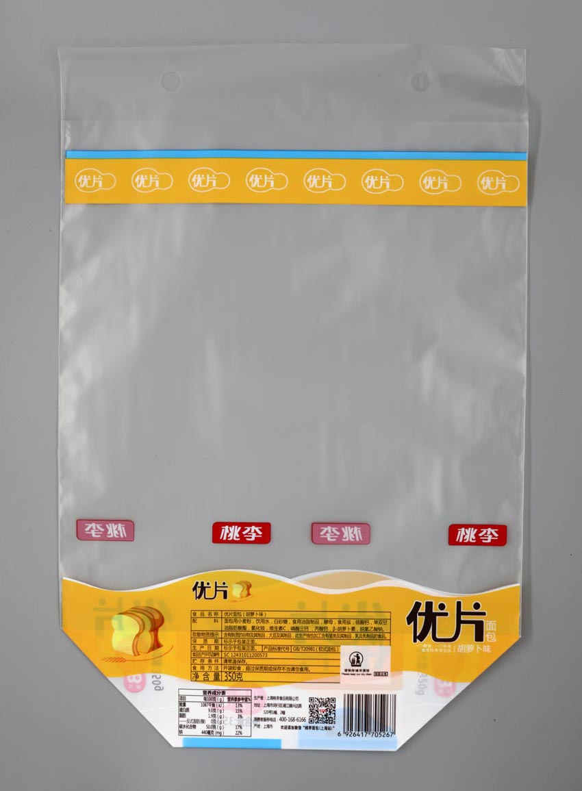 OPP/CPP����Ĥ��-���д�