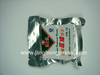 ����԰ѹ�����ɶ���Ĥ��