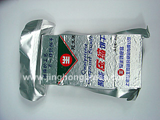 ����԰ѹ������������