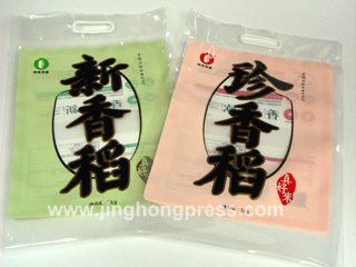 �����й��ٷ���վ