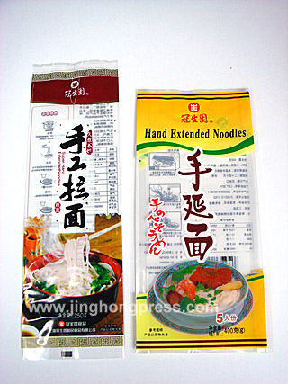 ������-OPP/PE����Ĥ��