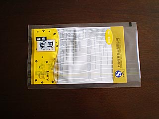 BOPP/LDPE���߷⸴�ϴ�