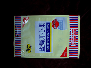 ���ݼ��ʳƷ����Ĥ�� ���߷��