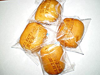 ͸���ȸߣ������Ժõ�PET/LDPE����Ĥ�� �����