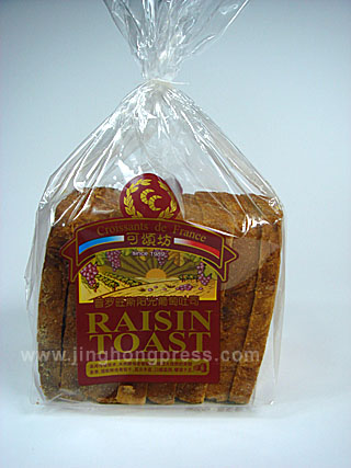 ���̷�ʳƷ�����