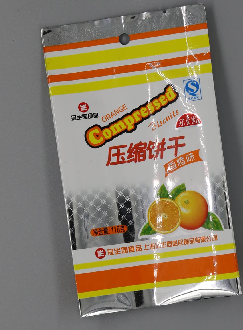 �����й��ٷ���վ